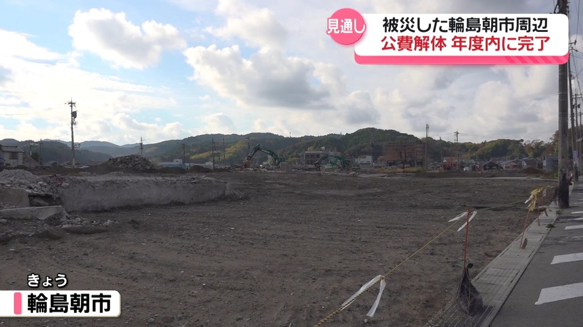 大規模火災の輪島朝市周辺　公費解体が年度内完了見通し　馳知事「朝市は重要なエリア」