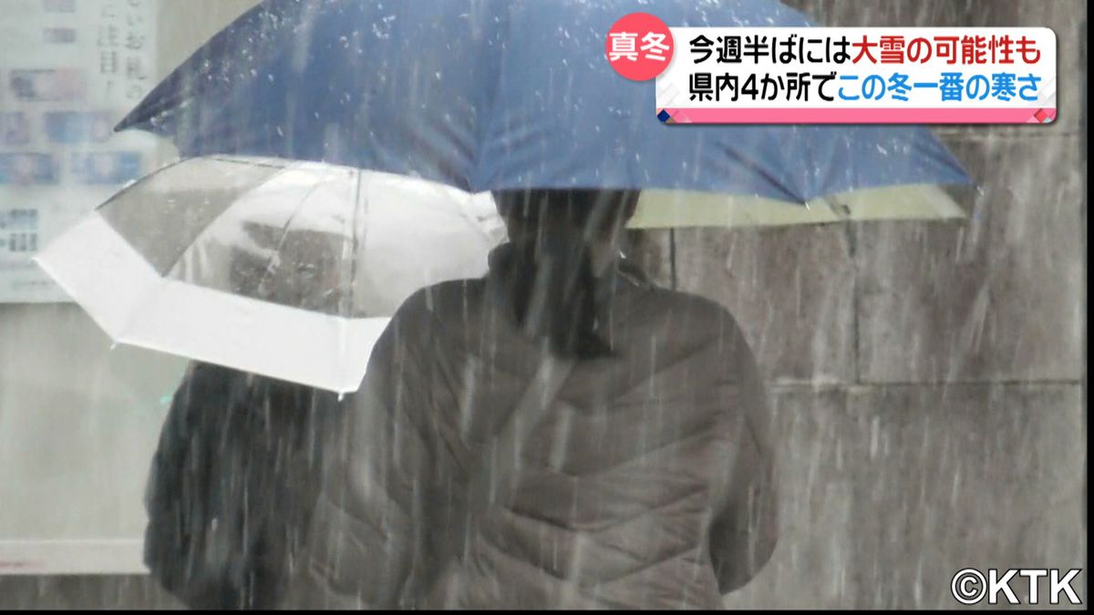 石川県内は断続的に雪や雨に　21日から再び冬型の気圧配置　雪に対する情報に注意を