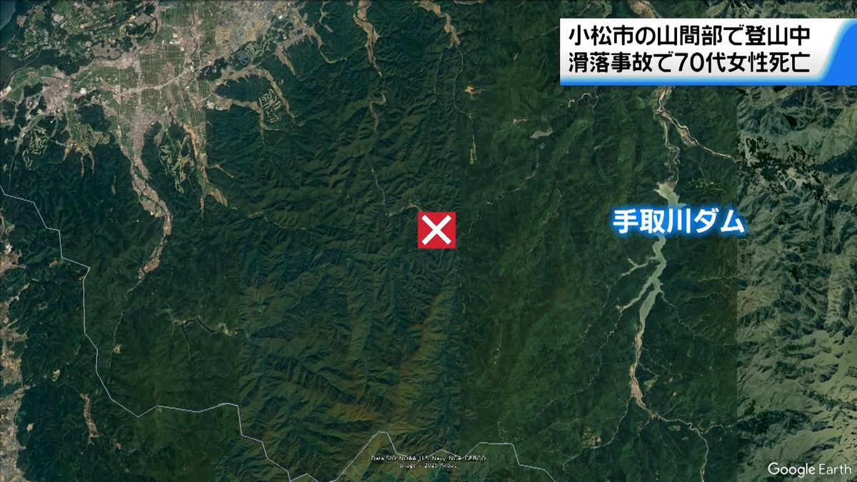 山登りで滑落の福井県70代女性 心肺停止状態で搬送されるも死亡確認 石川・小松市