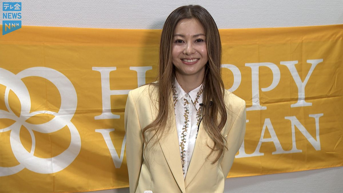 歌手 倉木麻衣さん 8日の国際女性デーイベント参加で石川県庁を訪問 