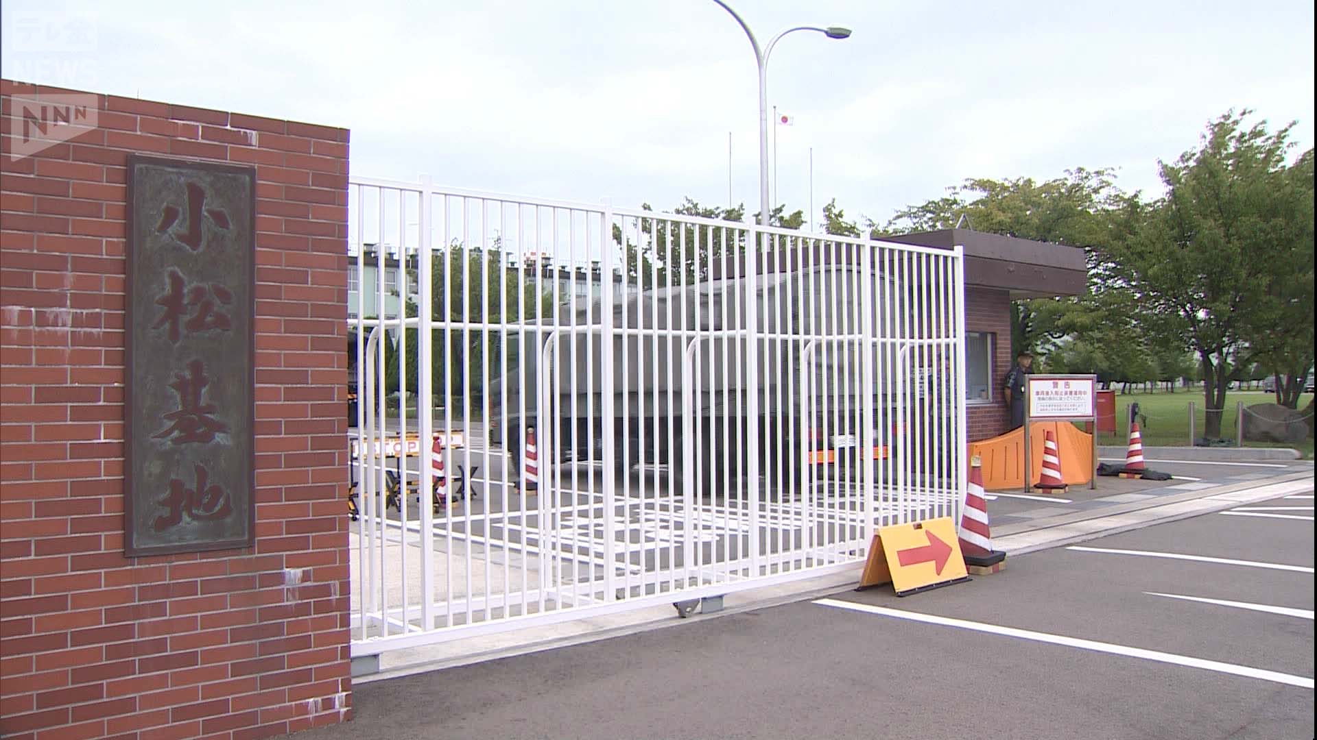 「児童に性的な興味あった」自衛隊員がわいせつ画像送らせる