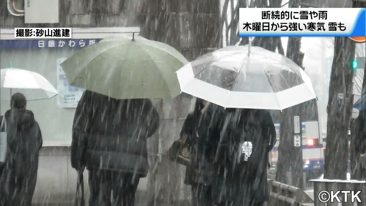 石川県内は17日各地で初雪　18日も断続的な雪や雨に　21日からは上空にさらに強い寒気