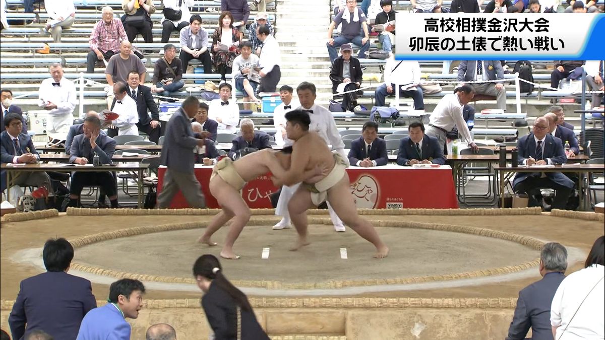 第108回高校相撲金沢大会　全国66校の選手たちが熱い戦い