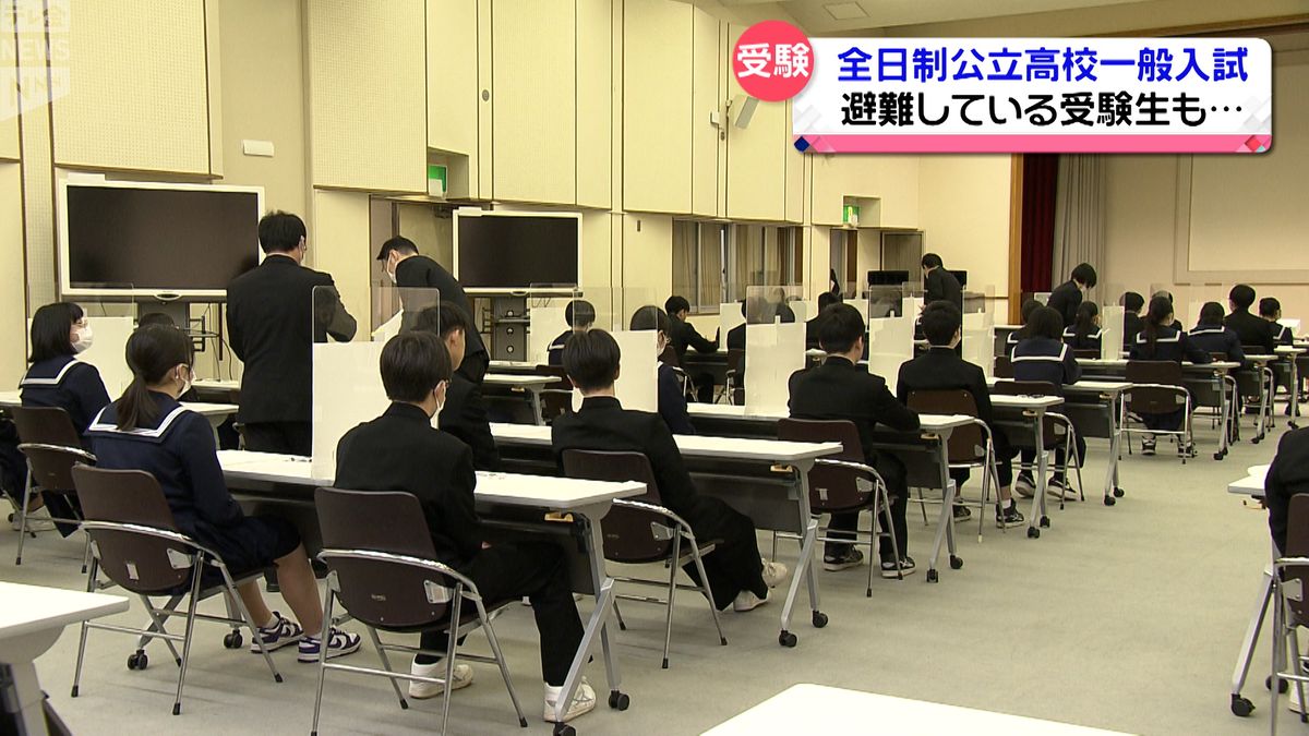 避難している受験生は金沢で合同試験も…石川・公立高校入試始まる