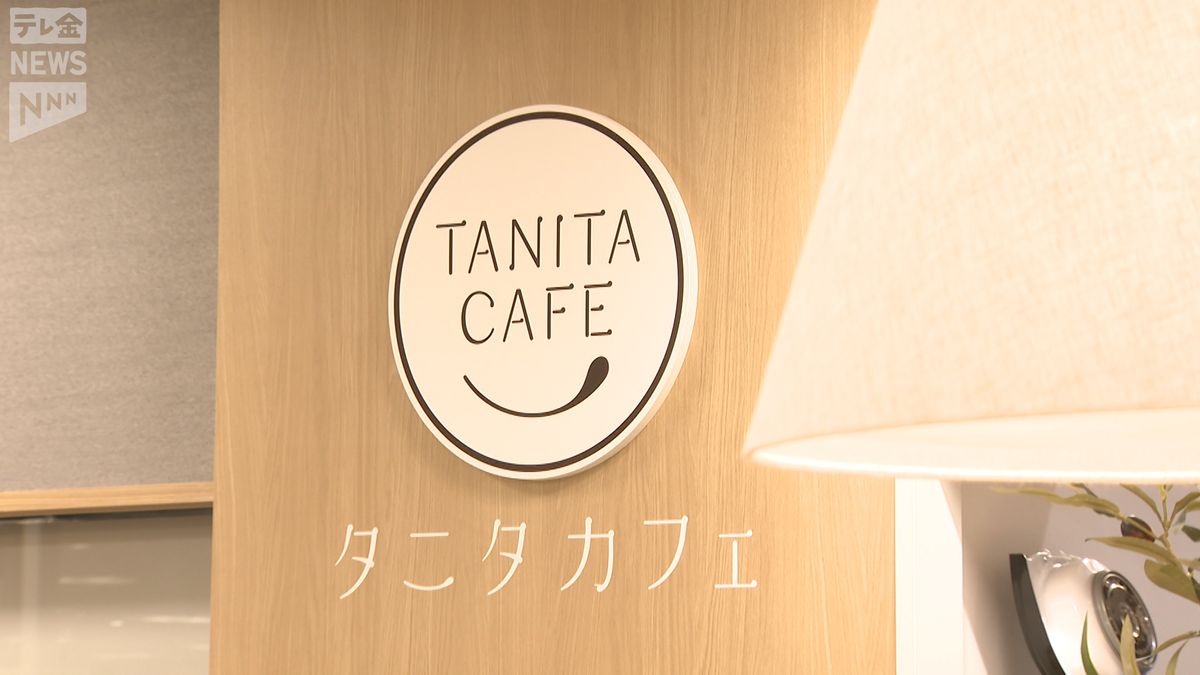 金沢に健康志向のカフェ初出店…「楽しさ」と「心地よさ」をまちなかで