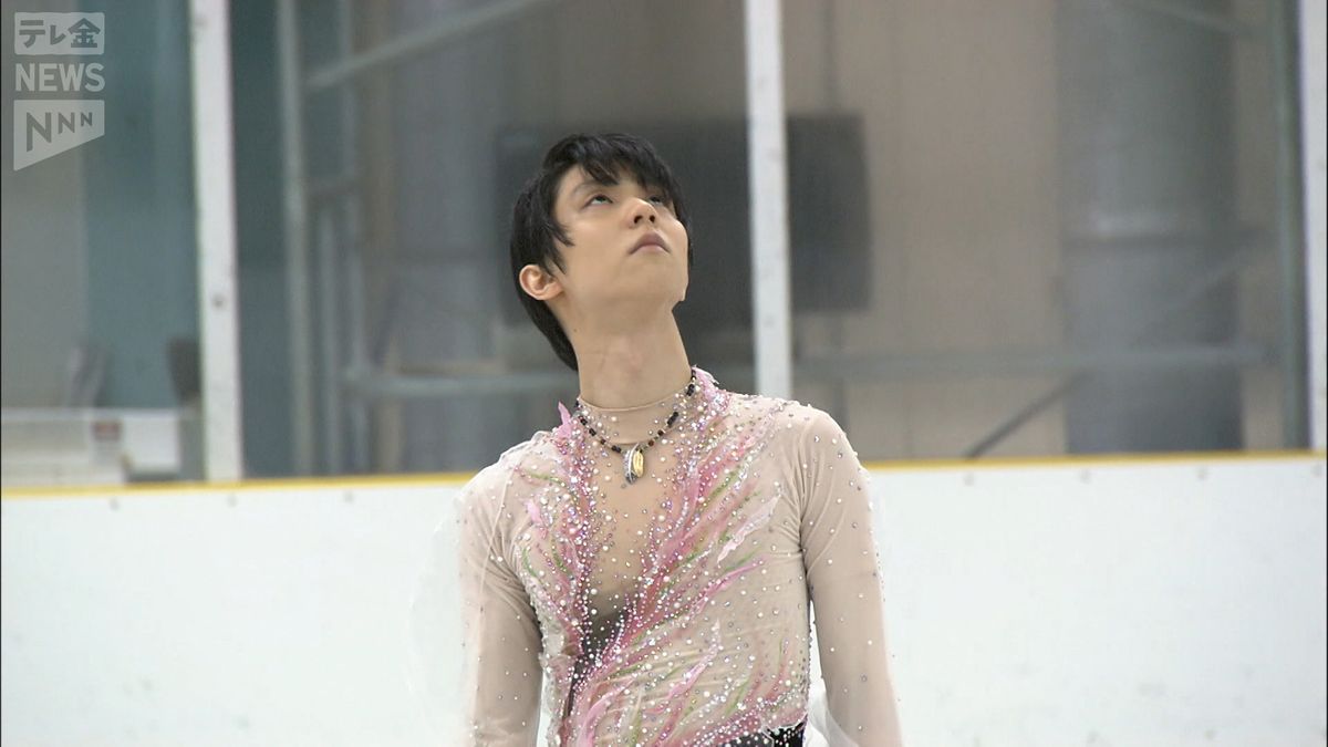羽生結弦さんら出演の復興支援チャリティー演技会収益額が確定 全額を 