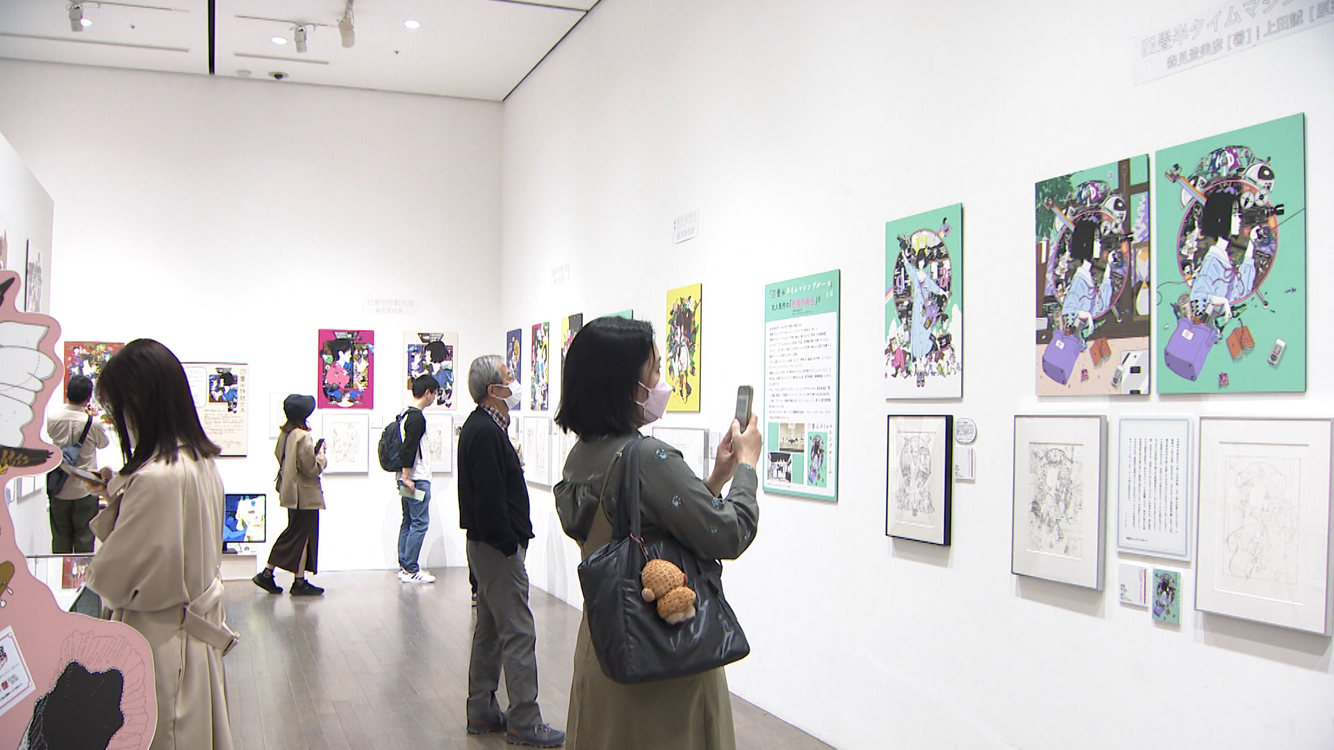 石川・金沢21世紀美術館で中村佑介さんの作品展 イラストや原画など700