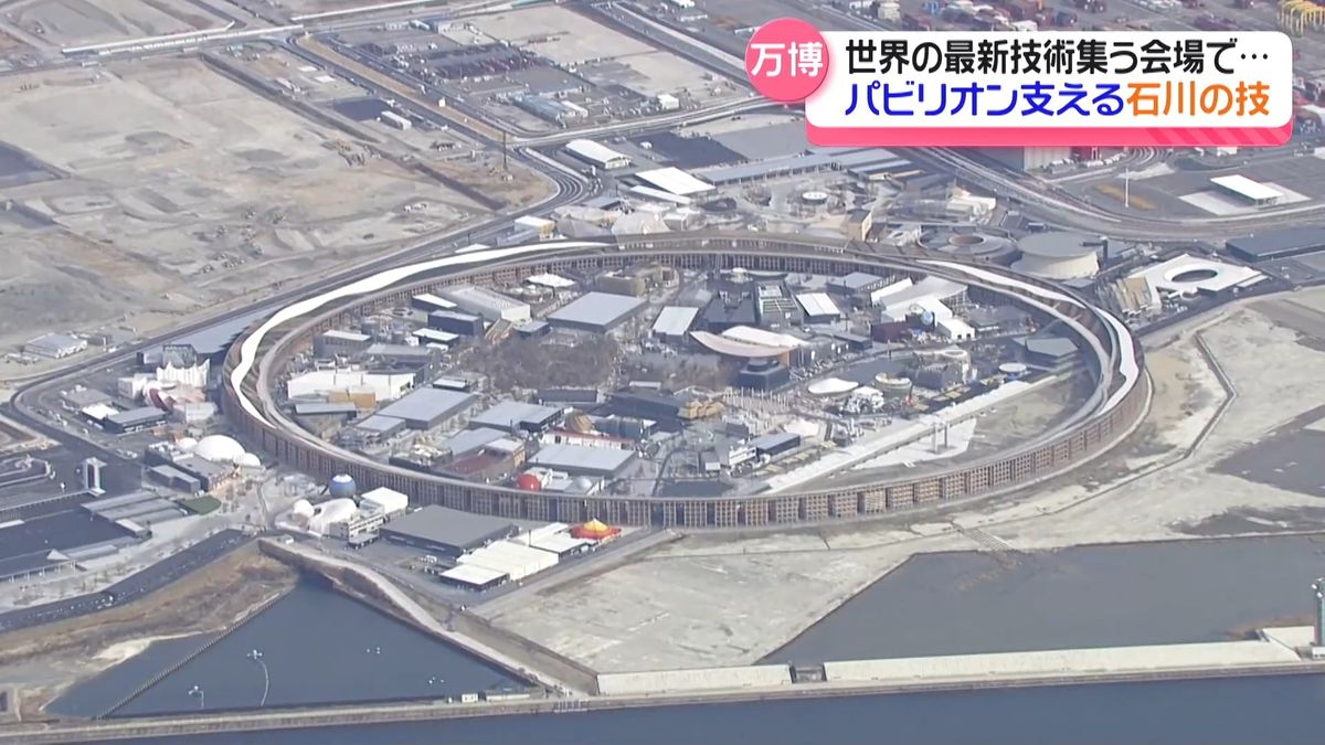 災害廃材生かし…地震の“記憶”を案内板に　“輪島塗地球儀”に“寿司レーン”も　万博支える石川の技