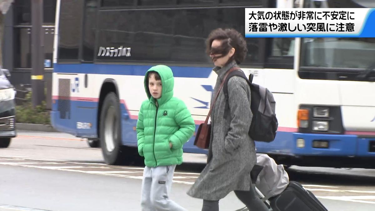 “落雷や激しい突風”に注意を　大気の状態が非常に不安定な石川県内　16日昼前まで