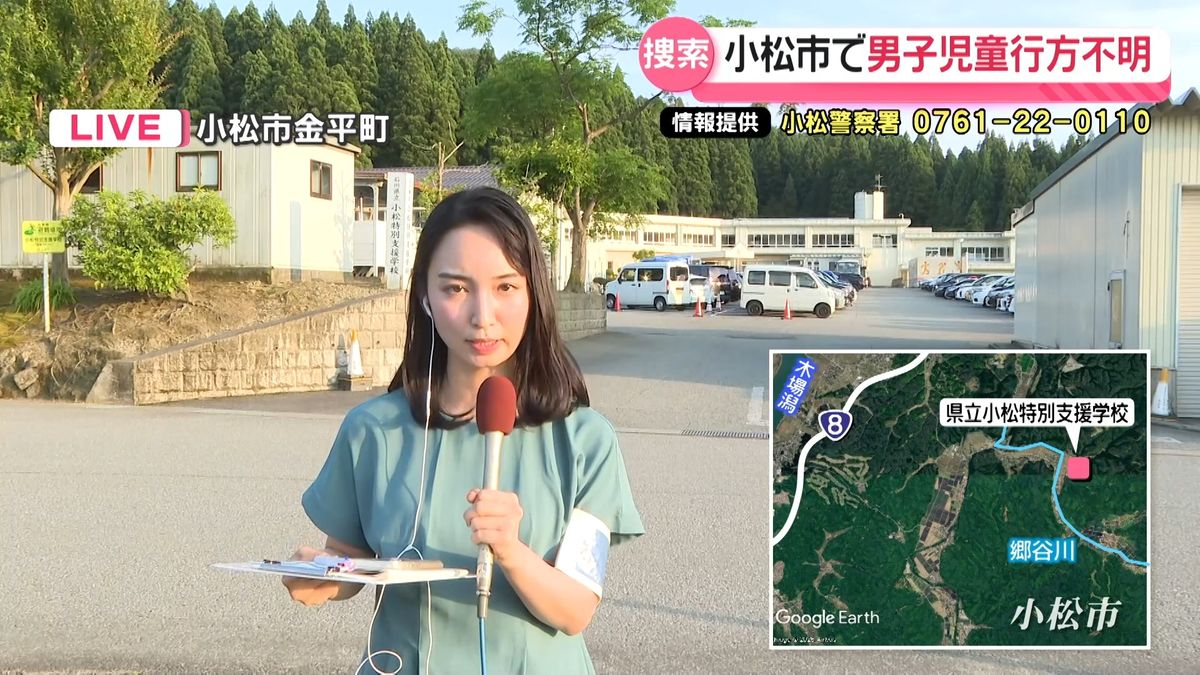 当時のメディア報道・掲載写真