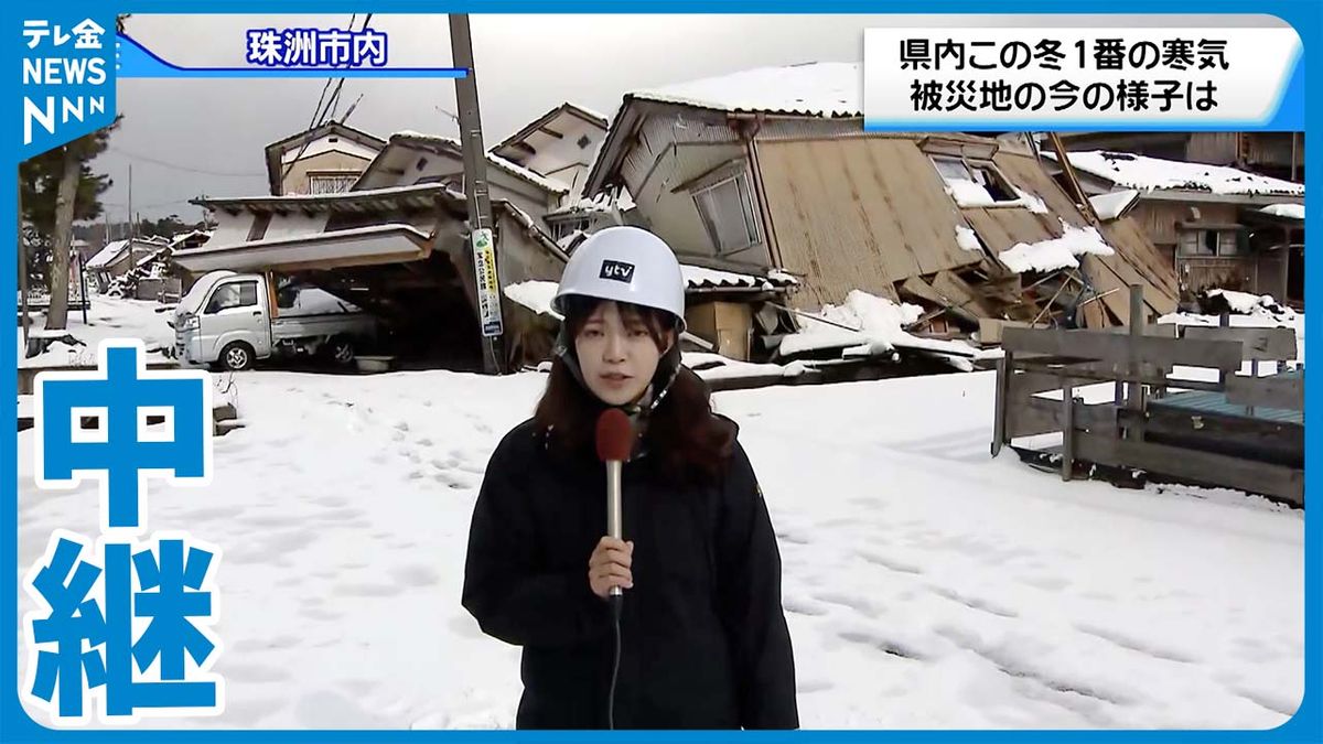 各地で雪積もる中 23日遅れの"年賀状"珠洲市で地震後初の郵便物引き渡し