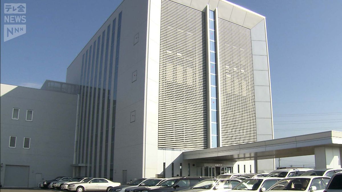 SNS通じ暗号資産1700万円だまし取られる 石川・小松市