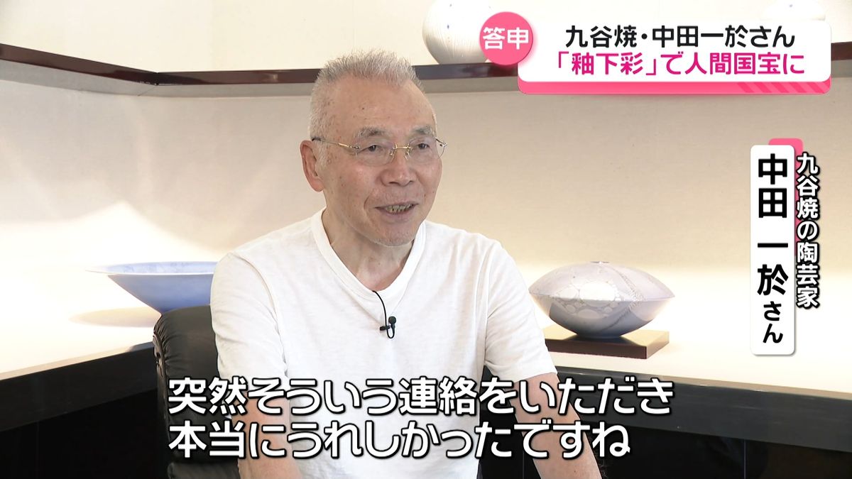 d3ad9d04-a302-4f2f-b5ea-