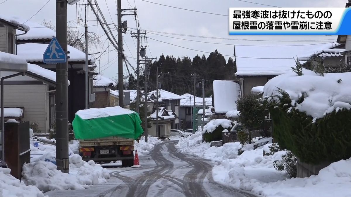  おおむね“雪か雨”の天気に　石川県内 雪解け進み「屋根雪恐ろしいわ」