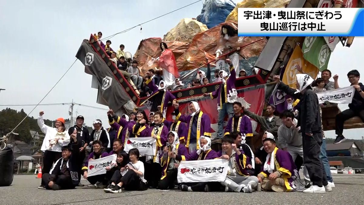 500年の伝統つなぐ　石川・能登町宇出津で曳山祭　元気な木遣り唄が町に響く