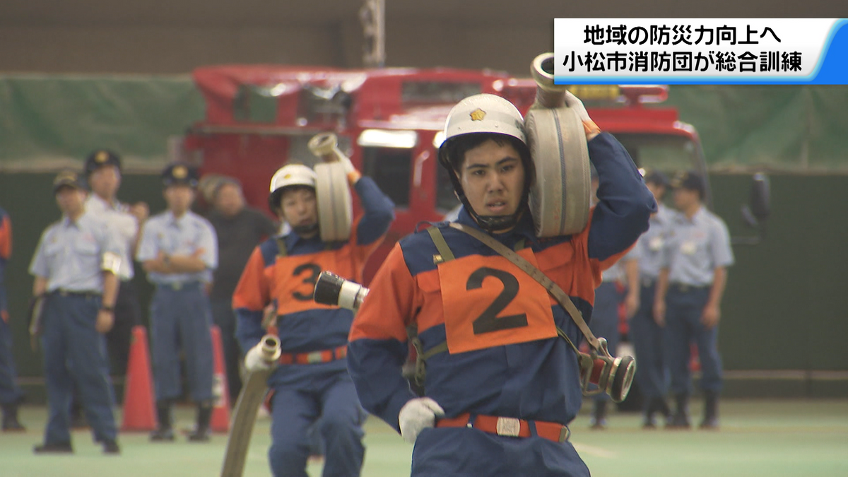 地域の防災力向上へ 石川・小松市で消防団による防災訓練（2026年6月27日掲載）｜テレ金NEWS NNNのサムネイル