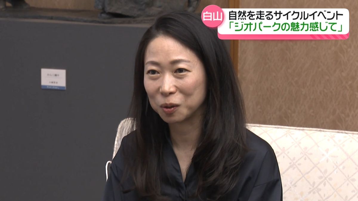 一青 妙