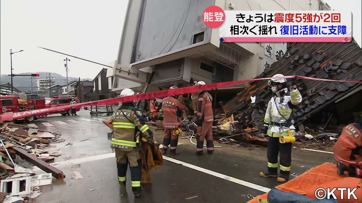 石川県　能登半島地震発生から50時間近くが経過　未だに活発な地震活動続く　