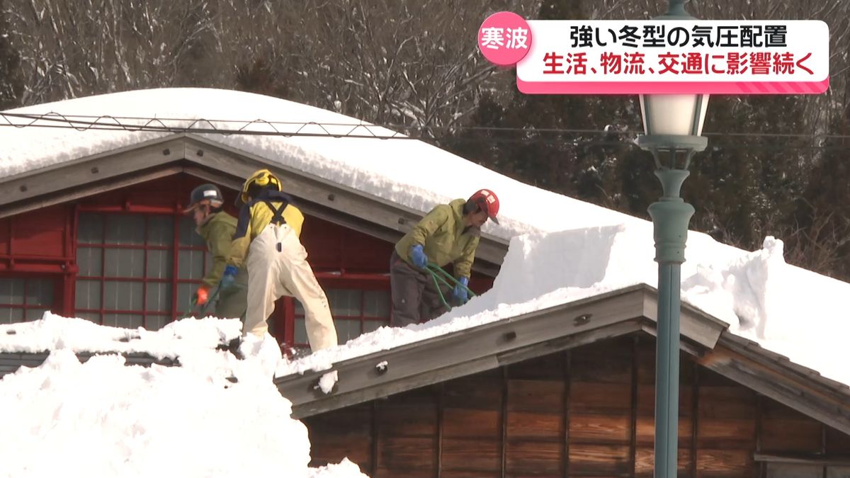 石川県内7日夜から雪 再ピークへ “今季最強寒波”生活や物流に影響続く