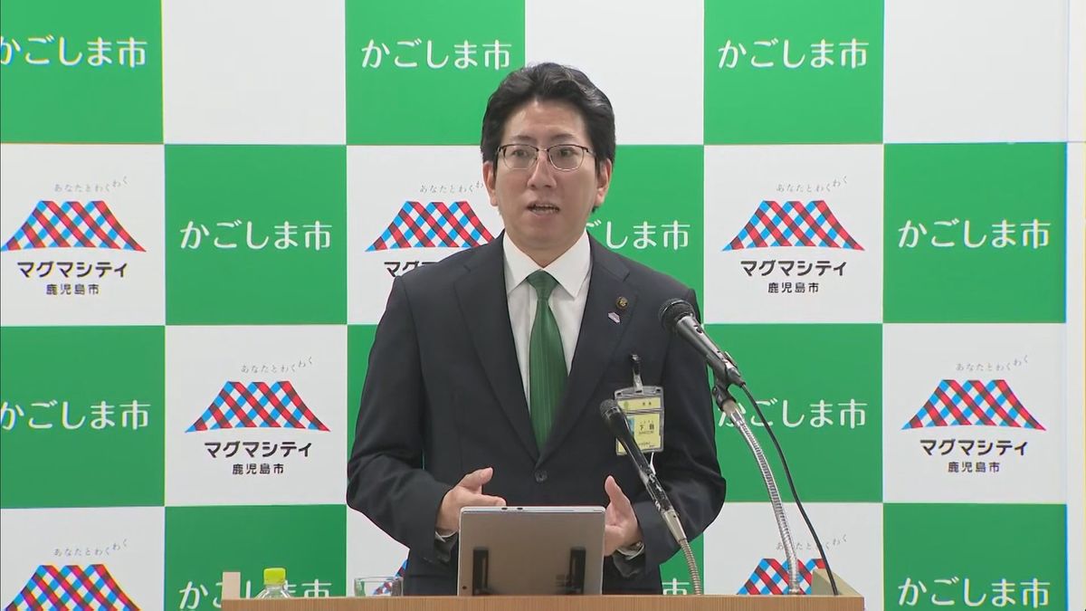 【公約実現】鹿児島市が“待機児童ゼロ”を発表 全国ワーストから3年…下鶴市長「大きな一歩になった」