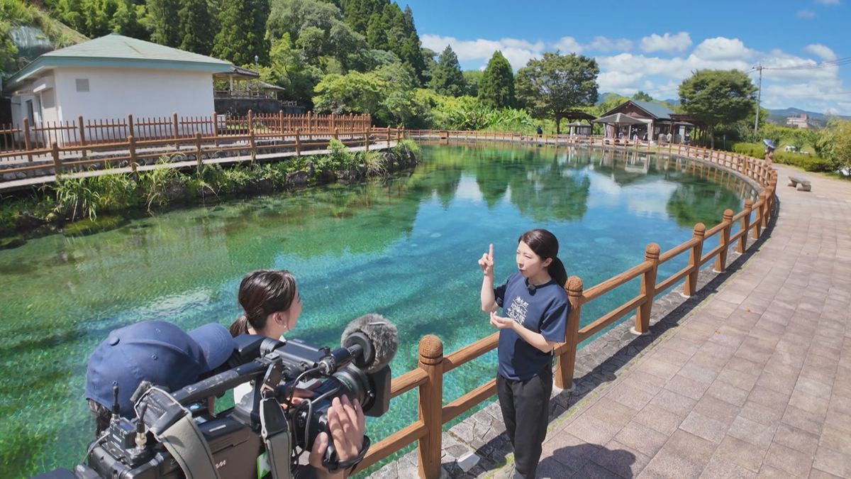 【水に恵まれた町・湧水町】湧き水に湯けむり、ラーメンまで！魅力をたっぷりと！