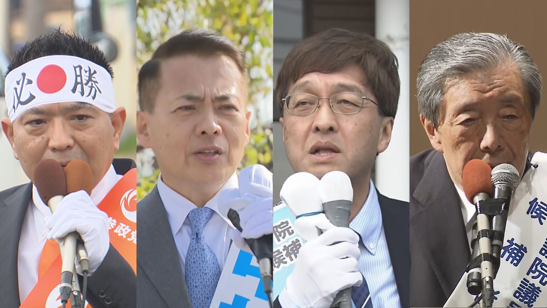 【2026衆院選鹿児島の選択】前職と新人3人過去最多の戦い　鹿児島4区　