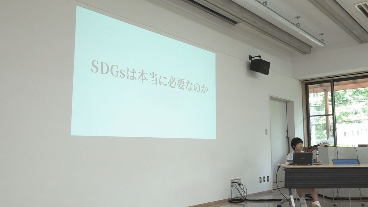 【探究学習】学校を飛び出し環境未来館へ ｢SDGs意味ある？｣ 鋭い質問に大人は…鹿大附属小