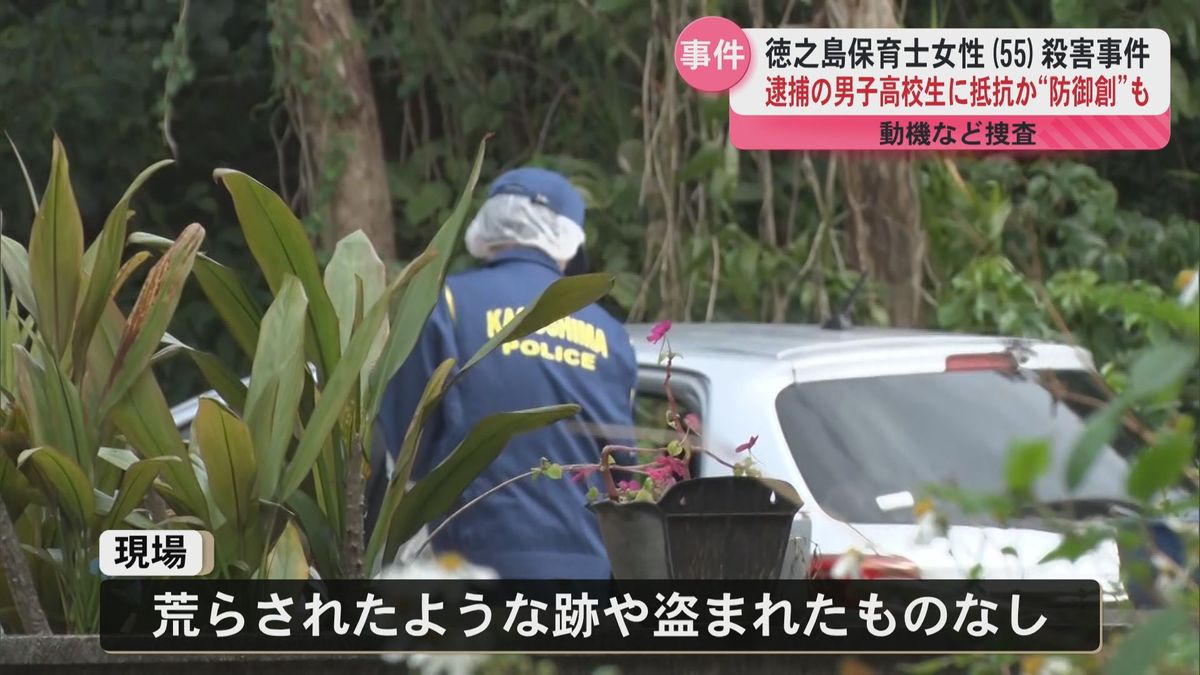 身を守ろうとしてできた防御創とみられる傷も…　保育士女性殺害事件　男子高校生(18)逮捕　徳之島