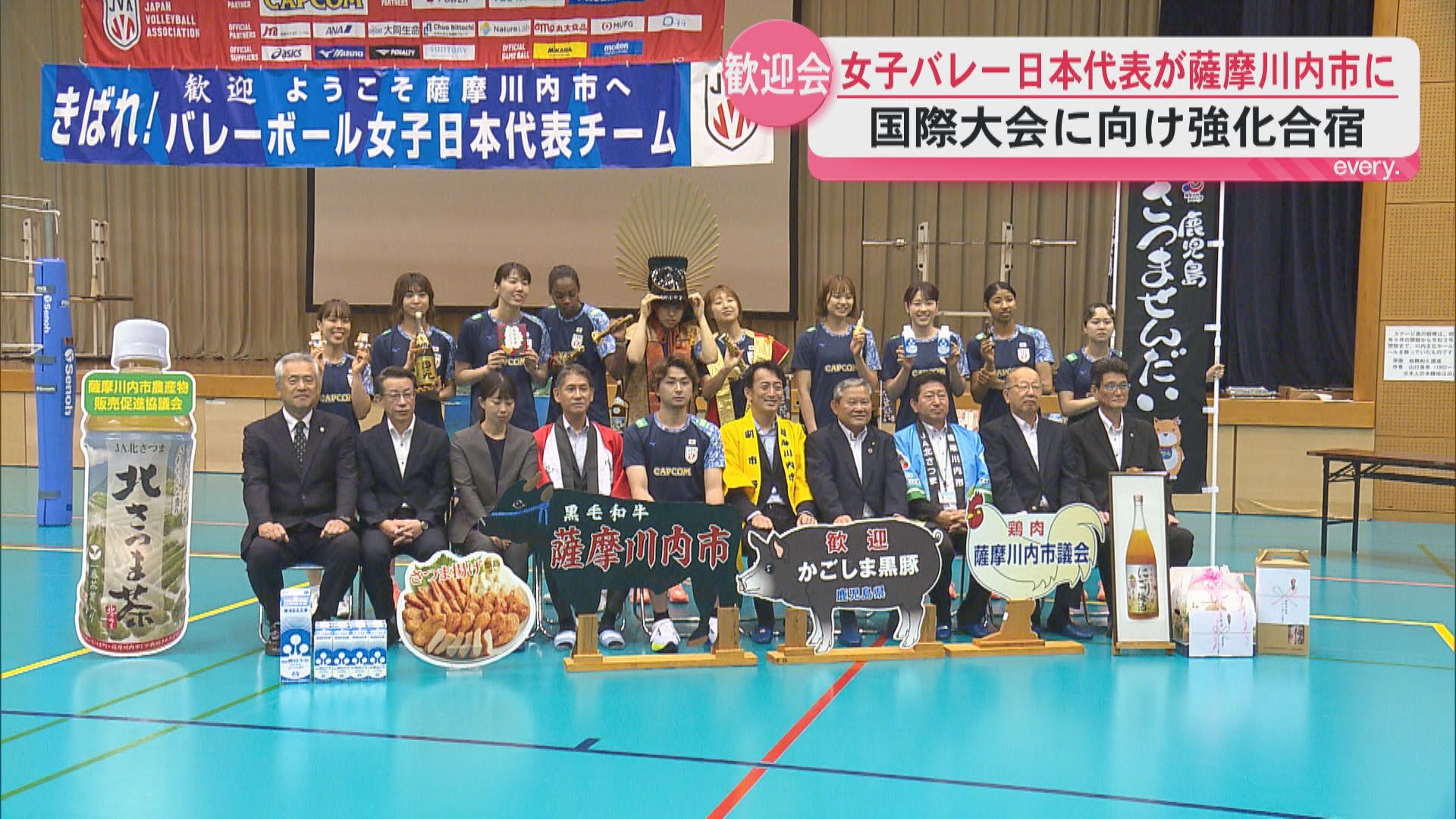ロス五輪への切符かけた戦いへ　女子バレー日本代表が薩摩川内で合宿　歓迎式で甲冑体験も