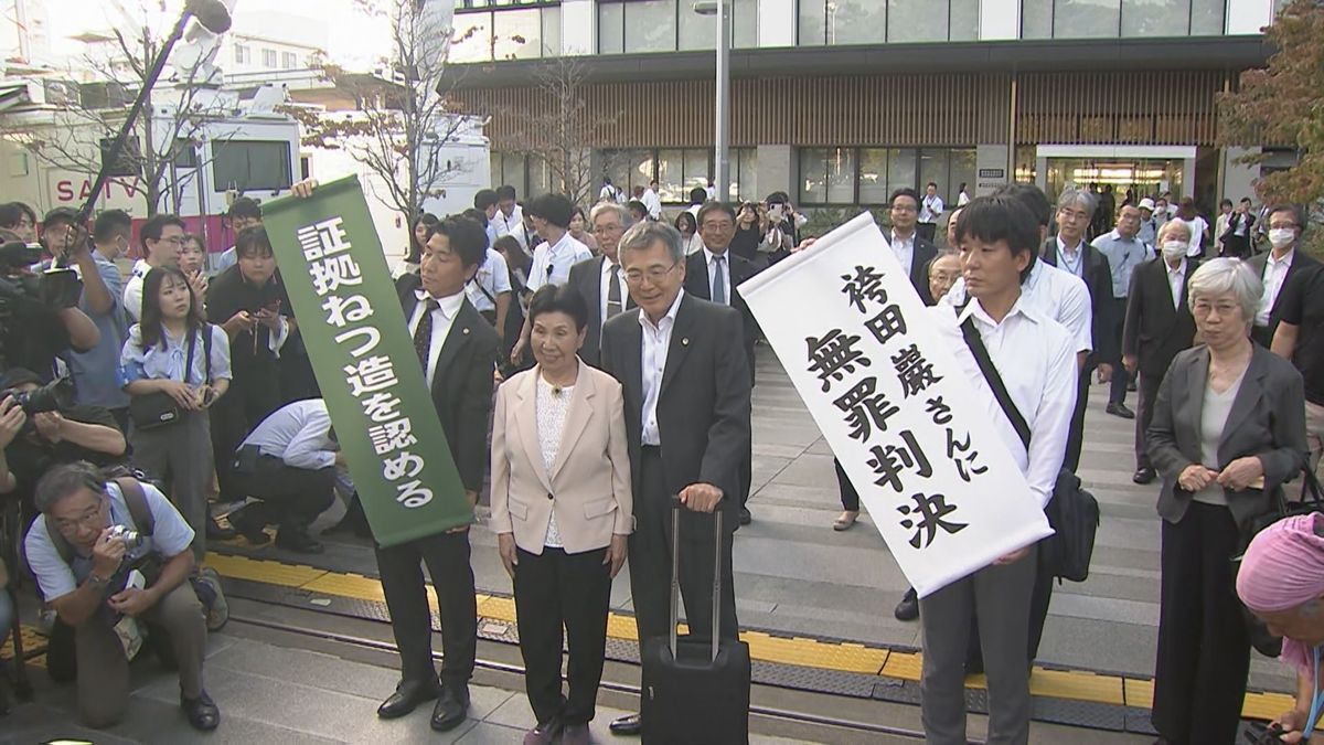 袴田巌さん無罪判決　大崎事件弁護団 ｢益々力を入れて取り組む｣ 県弁護士会会長｢再審法の改定を｣