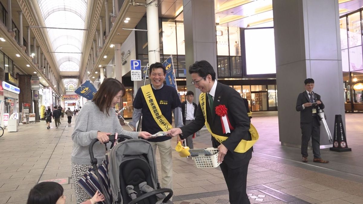 20歳未満の飲酒や飲酒運転撲滅を　県酒造組合などがキャンペーン