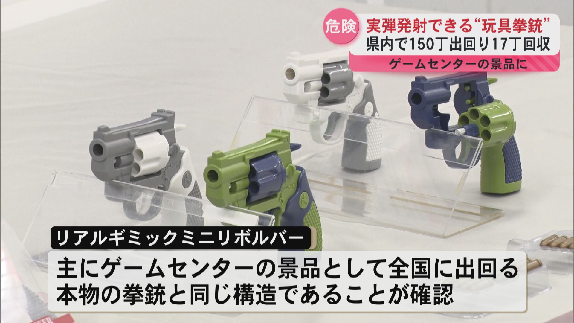 ◆希少 美品 1950年代 日本製！アンチモニー製 高射砲 玩具/おもちゃ ◇希少 美品 1950年代 日本製！アンチモニー製 高射砲 玩具/おもちゃ