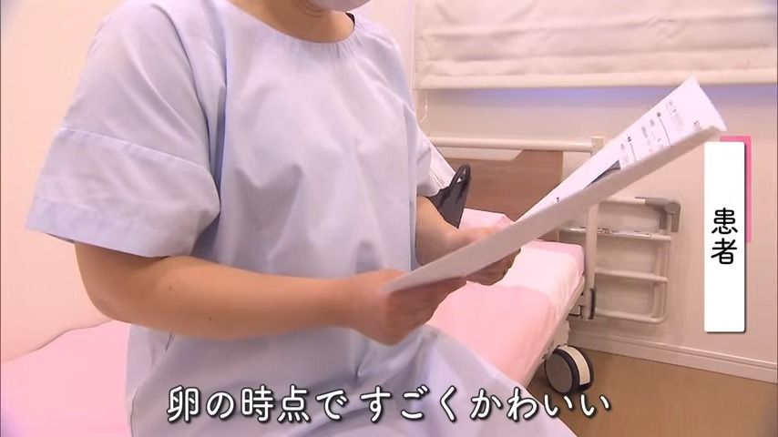 治療を受ける患者は…