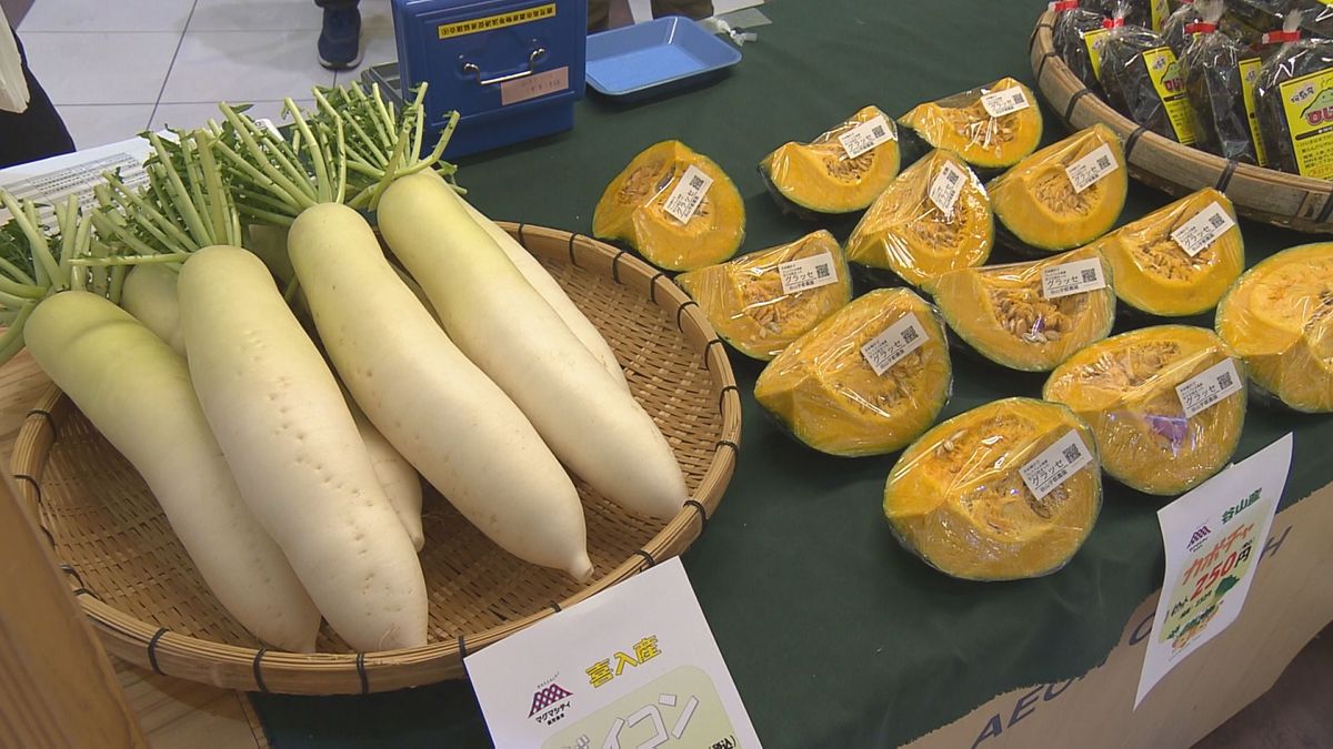 鹿児島市内産　旬の野菜や果物がズラリ　市価より3割安いものも