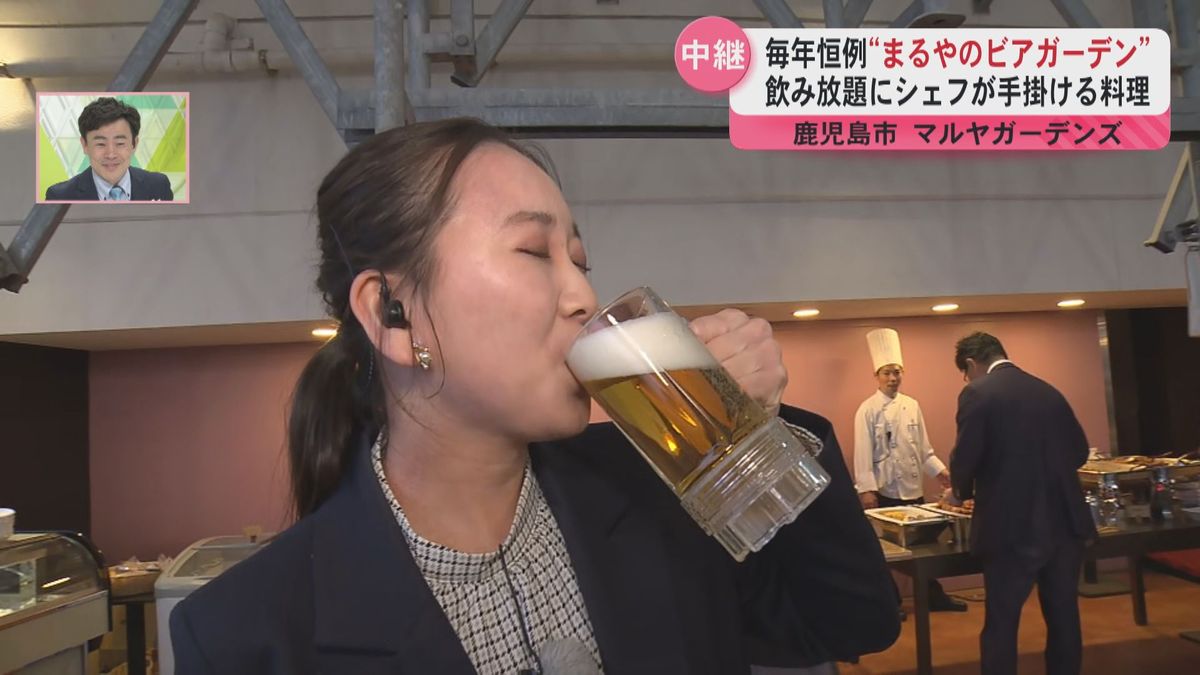 夏の夜を彩るビアガーデン　マルヤガーデンズで乾杯！