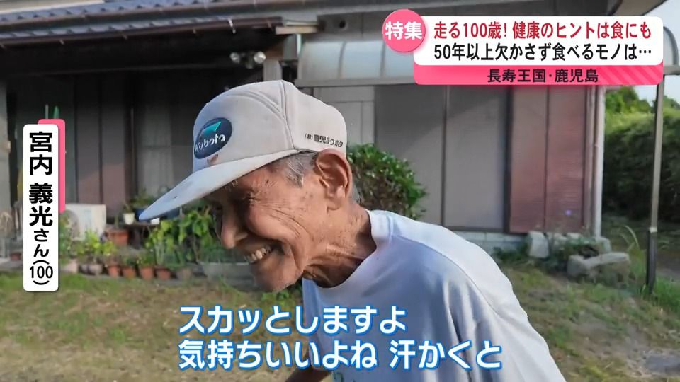 国民常識百科事典　成田成寿監修　東京書院　昭和38年発行　【希少】【レア】 9月25日(金)発売『家政魔導士の異世界生活～冒険中の家政婦業承ります