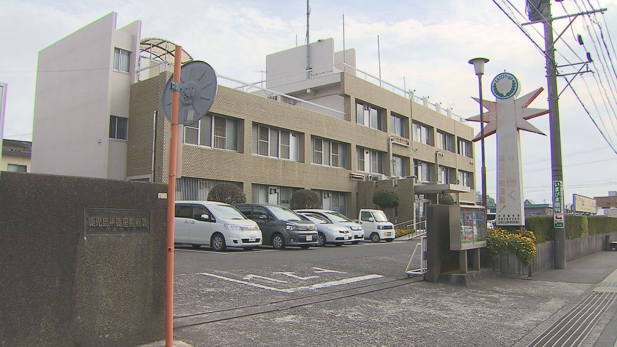 鹿屋市の自宅で大麻草栽培などの疑い 男（50）を逮捕　自分で使うために…容疑おおむね認める 入手ルートなどを捜査 