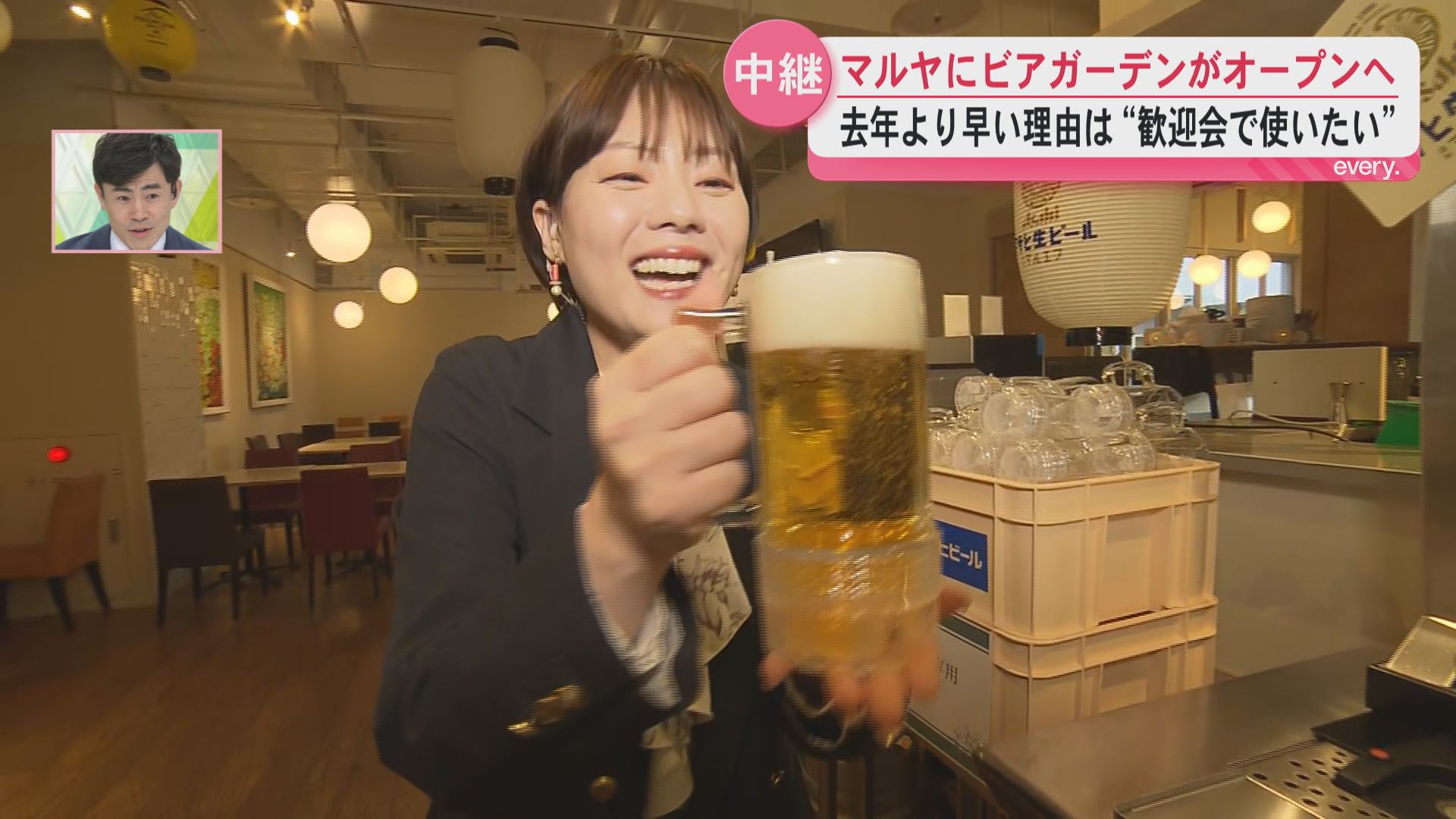 【中継】マルヤガーデンズでビアガーデンがオープンへ 「歓送迎会で利用したい」声を受け去年より早く