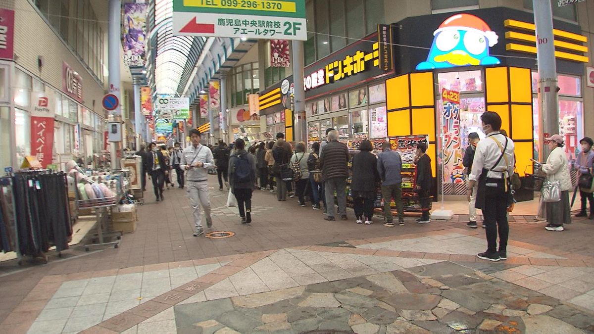 【驚安の殿堂 ドン・キホーテ】一番街商店街にオープン！コスメに駄菓子充実