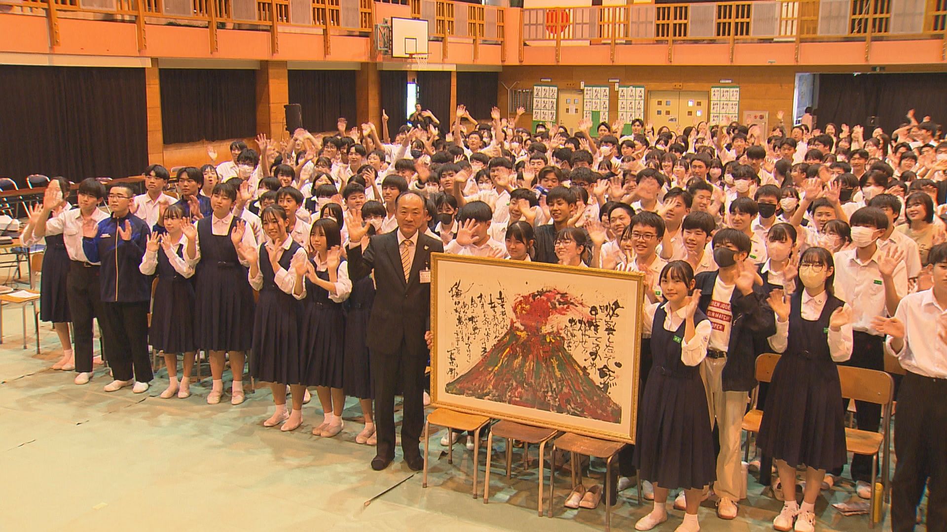 長渕剛 大人気詩画『桜島』 写真】「立ち上がれ‼」「命を燃やせ‼」…長渕剛さんが炎を