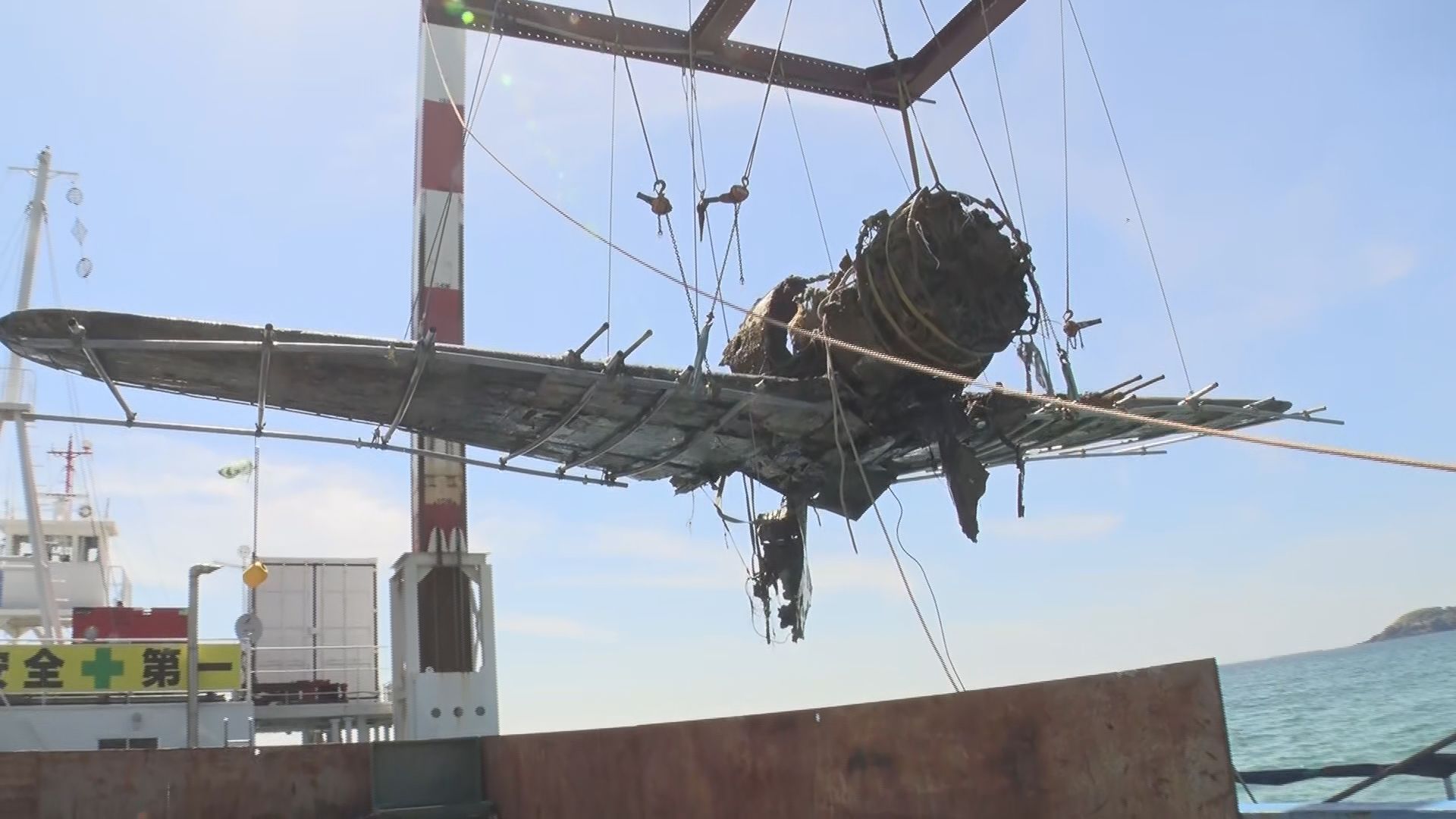 【速報】B29と交戦後に不時着した紫電改　81年の時を経て引き揚げ