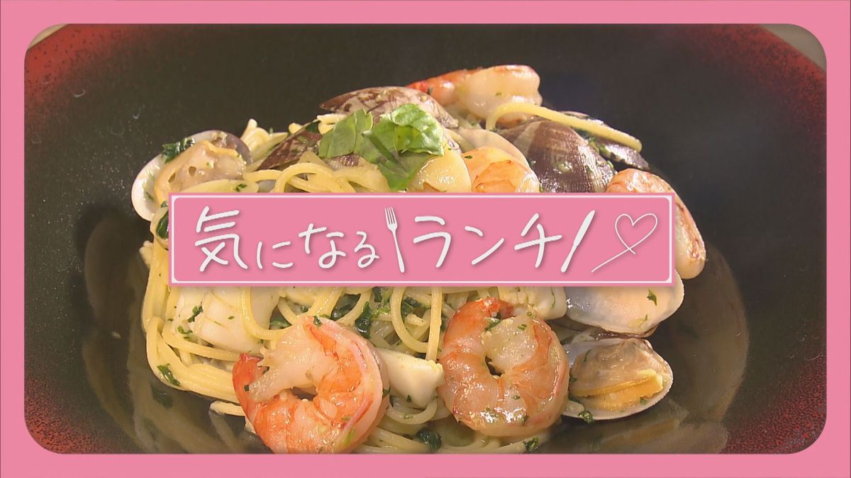 【気になるランチ】ニューオープンの麺特集！ねぎらあめん…パスタも…