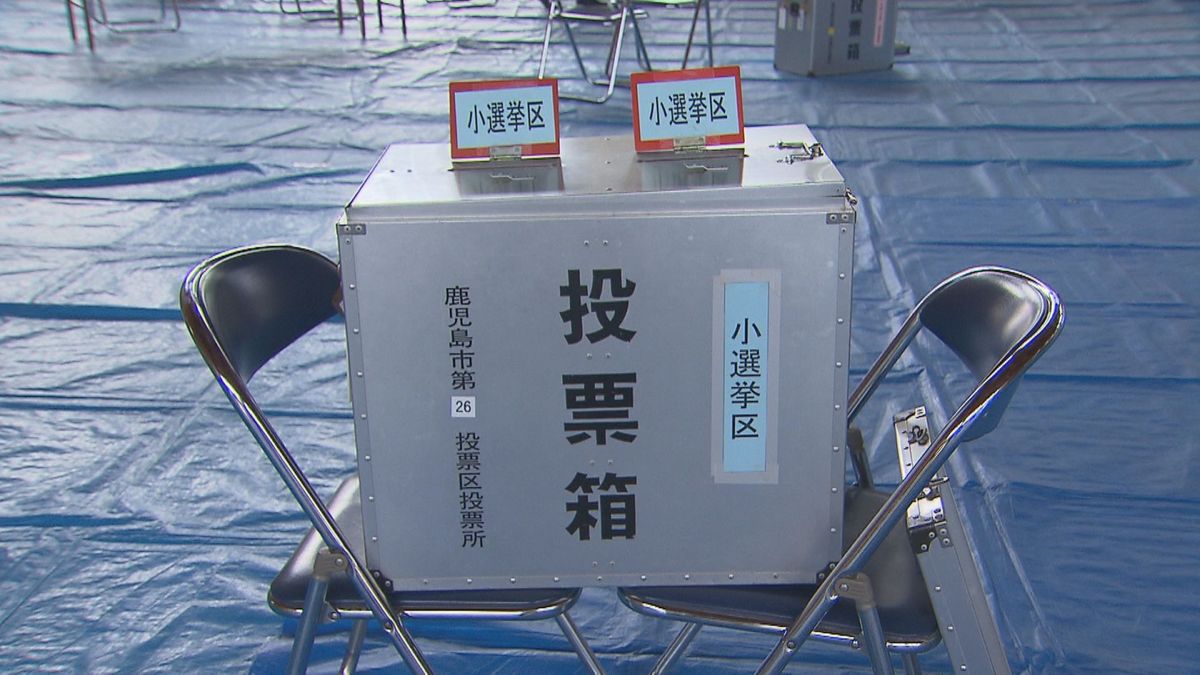 27日の投票前に投票所設置 期日前投票投票率18.94％ 25日までに24万7194人が投票 衆院選