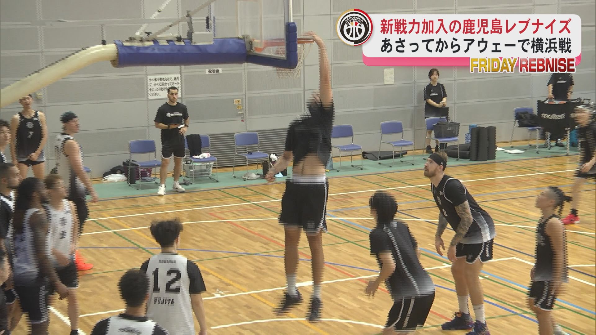 鹿児島レブナイズ 12日からアウェーで横浜エクセレンスと対戦（2025年