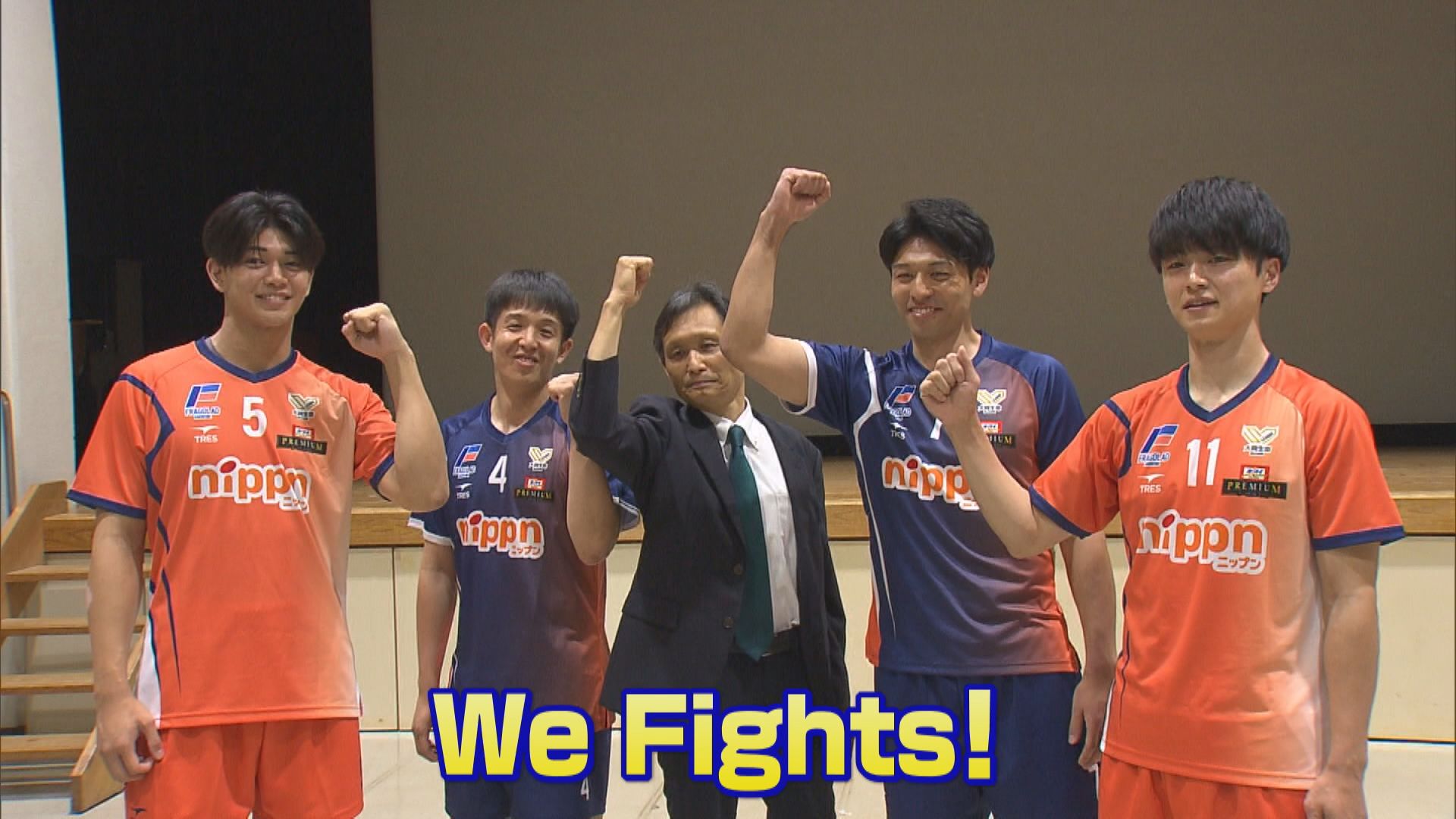 「期待に応えられるよう全力で戦う」国内最高峰SVリーグ九州唯一の参入　フラーゴラッド鹿児島新体制発表