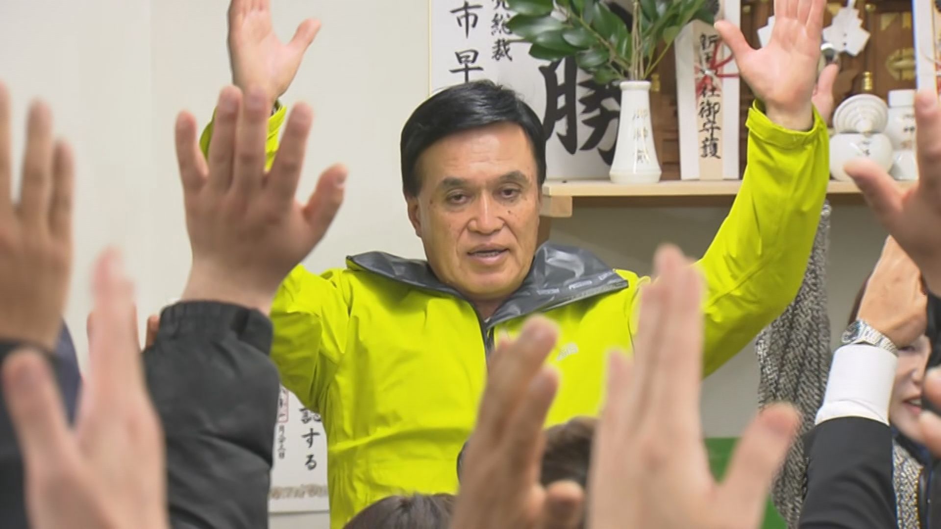 【速報】衆院選鹿児島3区　自民・小里泰弘氏(67)が比例で復活当選確実　喜びの声