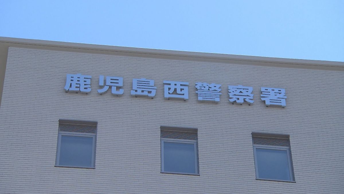 面識ある女性(20代)を監禁しケガさせる　監禁致傷の疑いで男子大学生(19)逮捕 