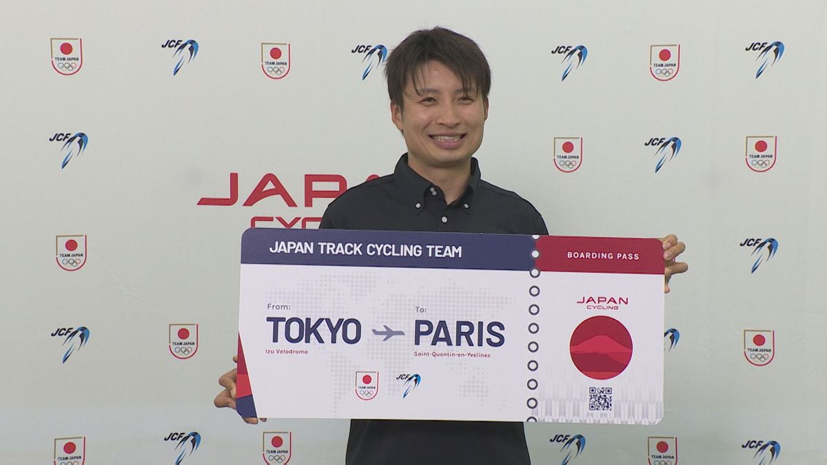 自転車日本代表候補　鹿屋体大出身　橋元英也選手「金メダルを持って帰れるように」