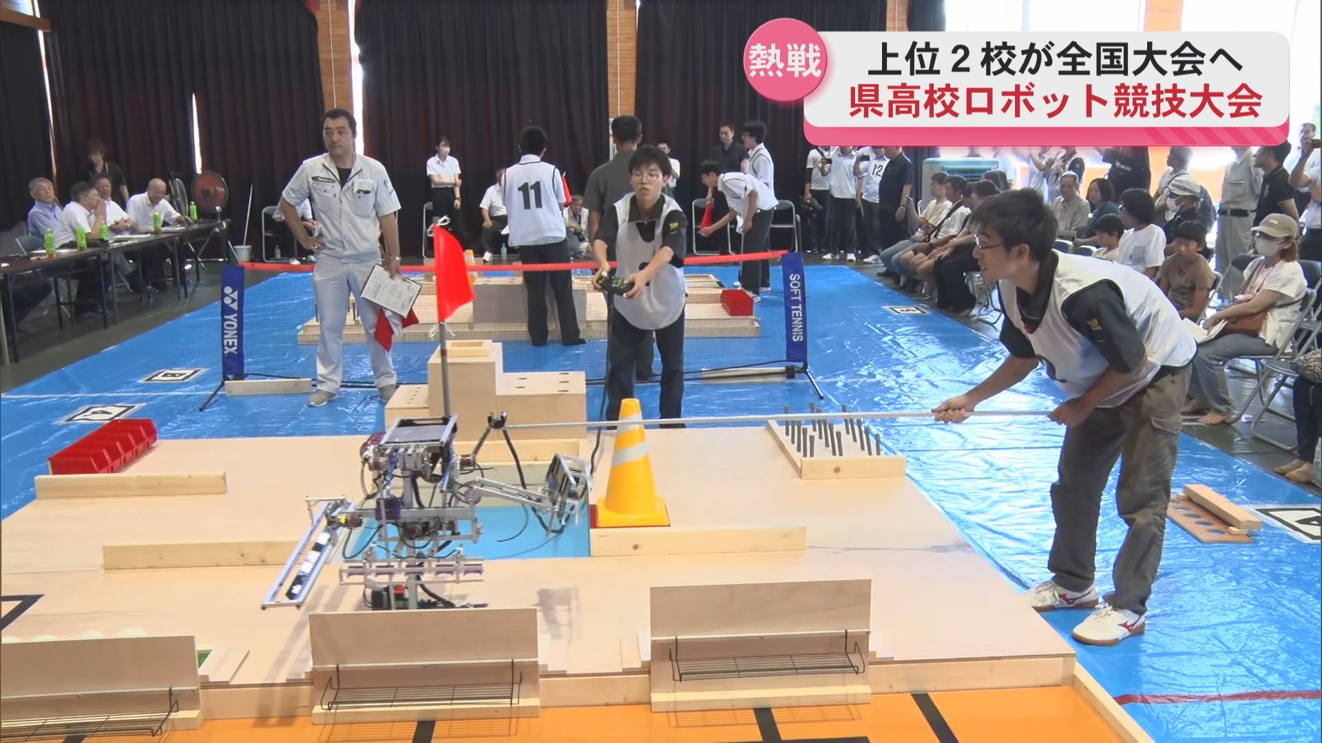 県高校ロボット競技大会 隼人工業高校が優勝 チームワークを発揮 上位2チームは全国大会へ