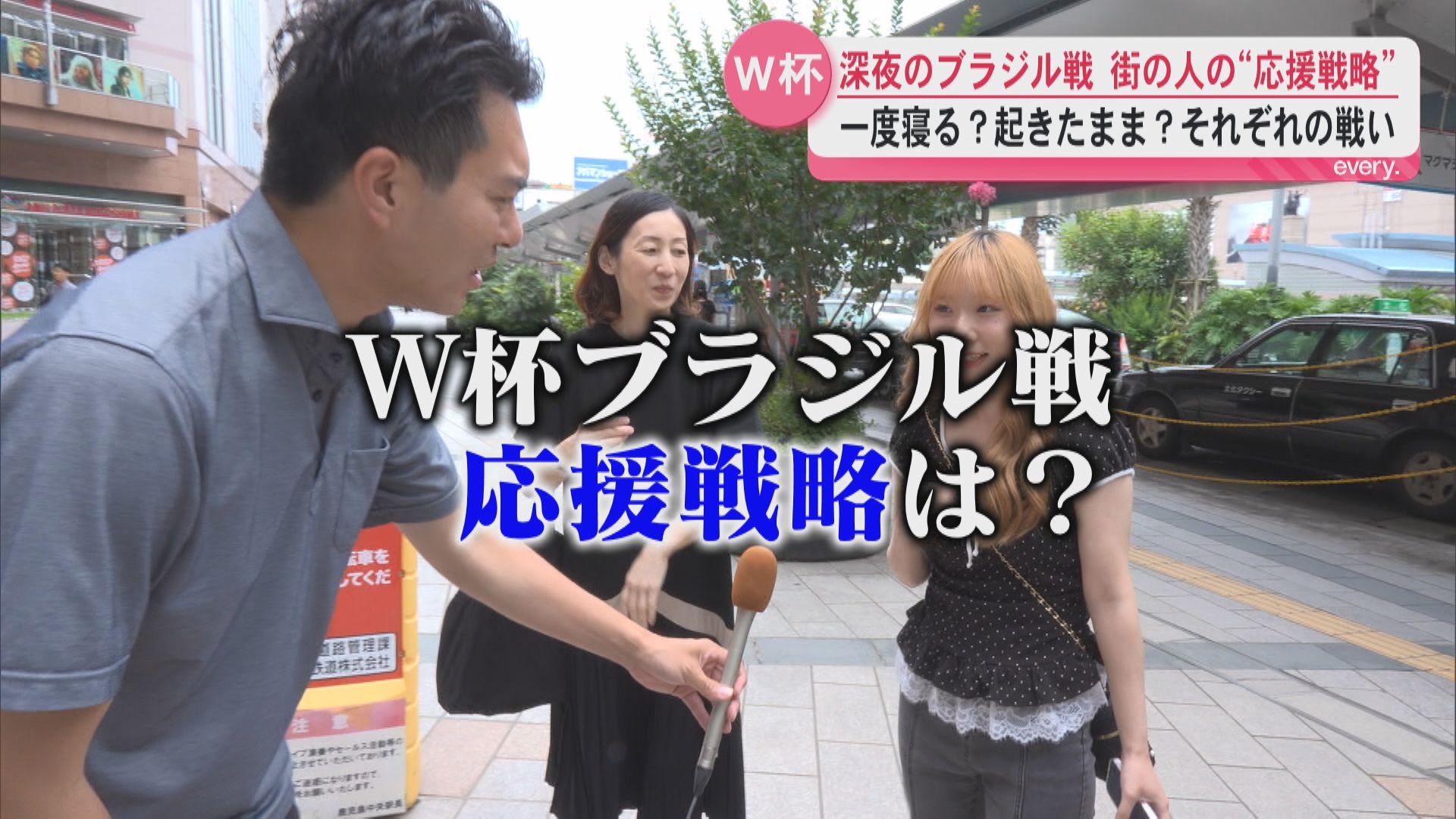 【W杯】街の人の”応援戦略”一度寝る？起きたまま？「パンは毎日焼けるが、この試合はこの日だけ」